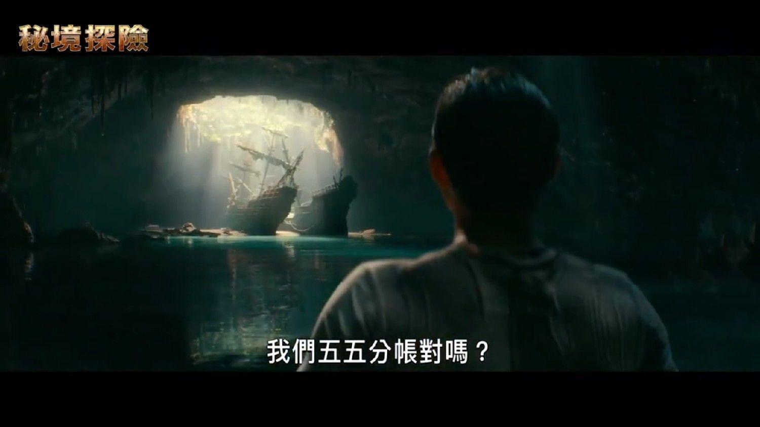 星际争霸